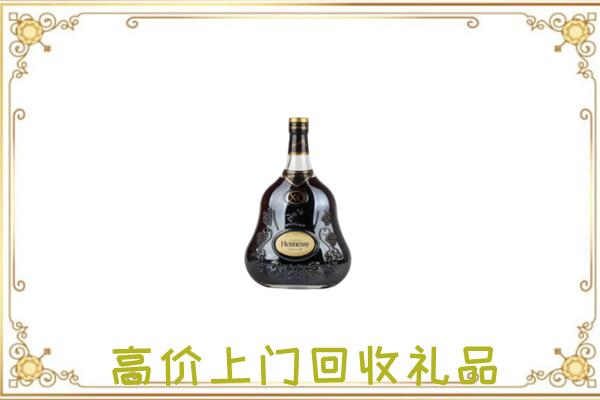 长武县附近回收轩尼诗