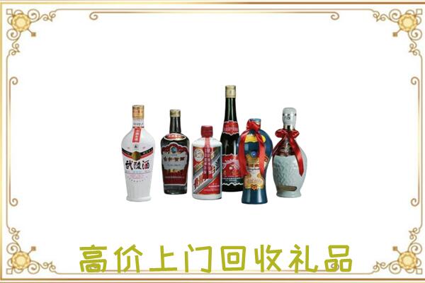 长武县附近回收名酒