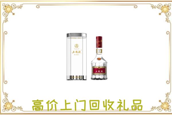 长武县周边回收五粮液酒